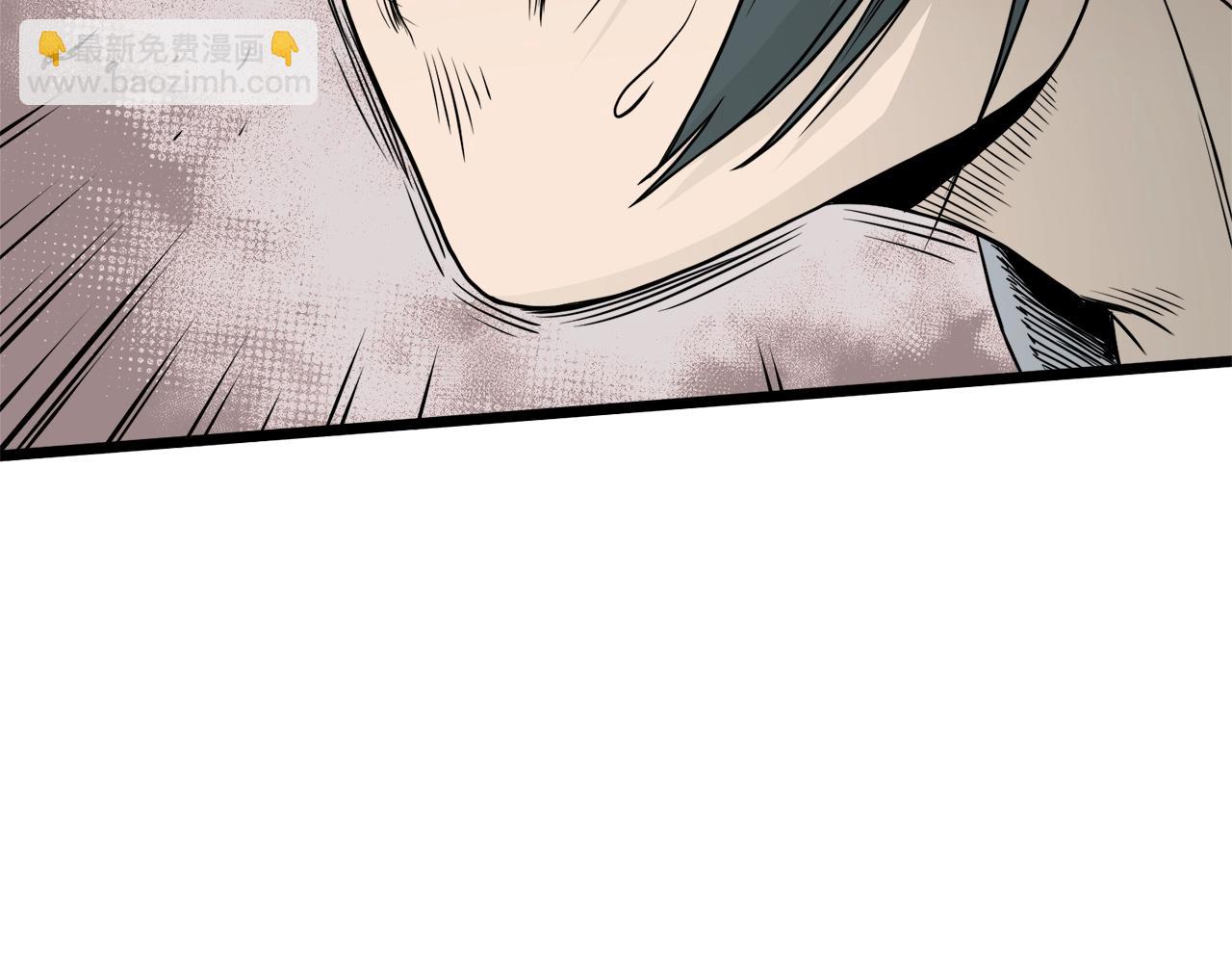 第60话 我滴二哥啊(1/4)-第60话