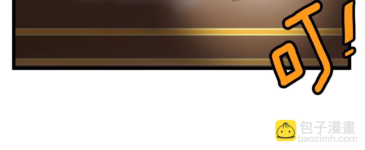 第60话 我滴二哥啊(1/4)-第60话