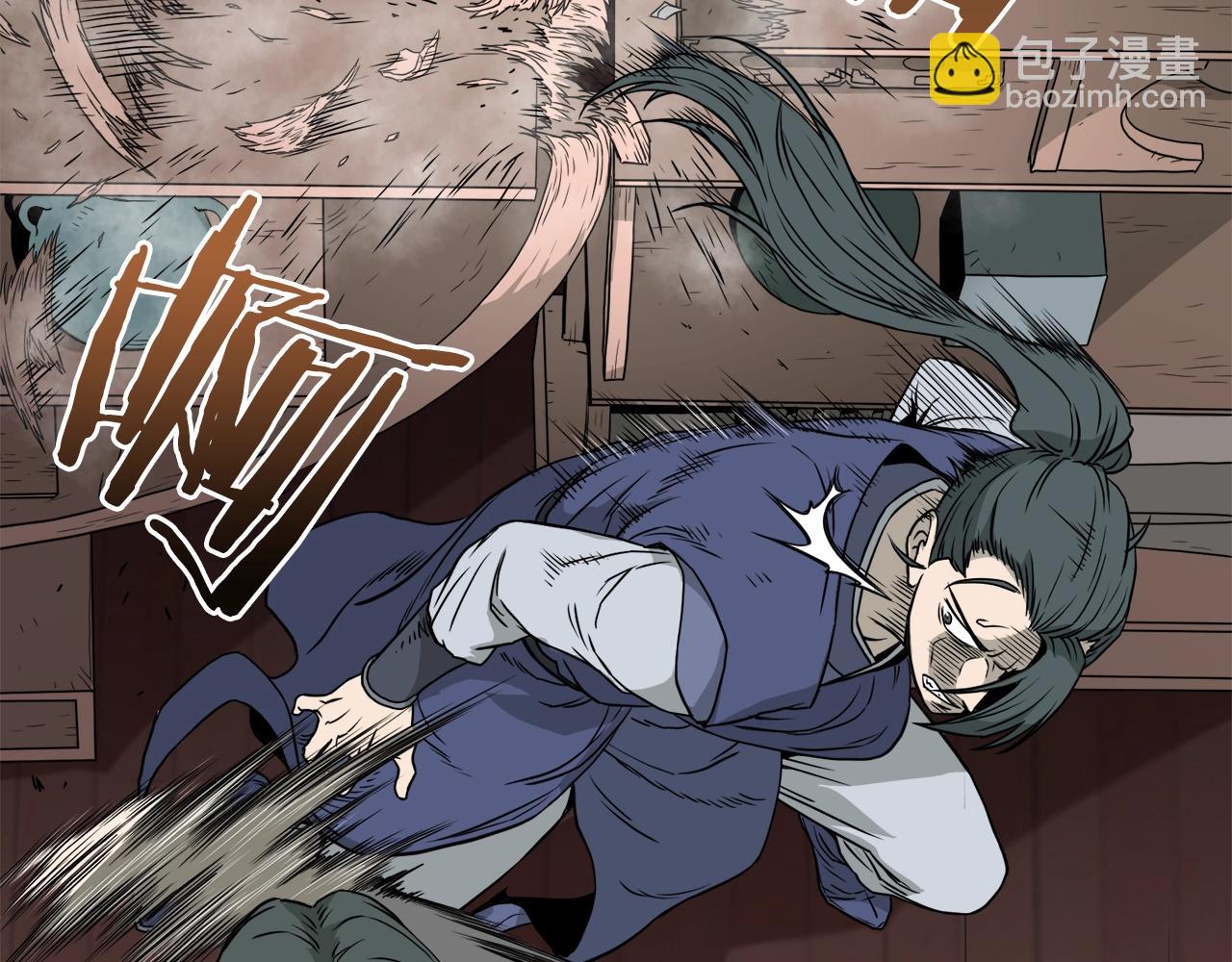 第60话 我滴二哥啊(1/4)-第60话