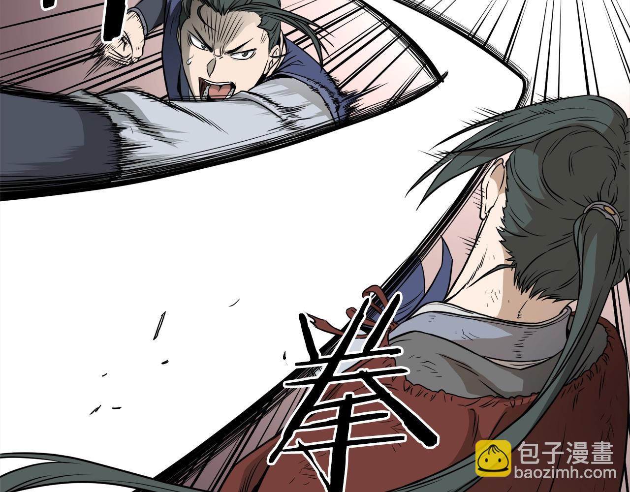 第60话 我滴二哥啊(1/4)-第60话