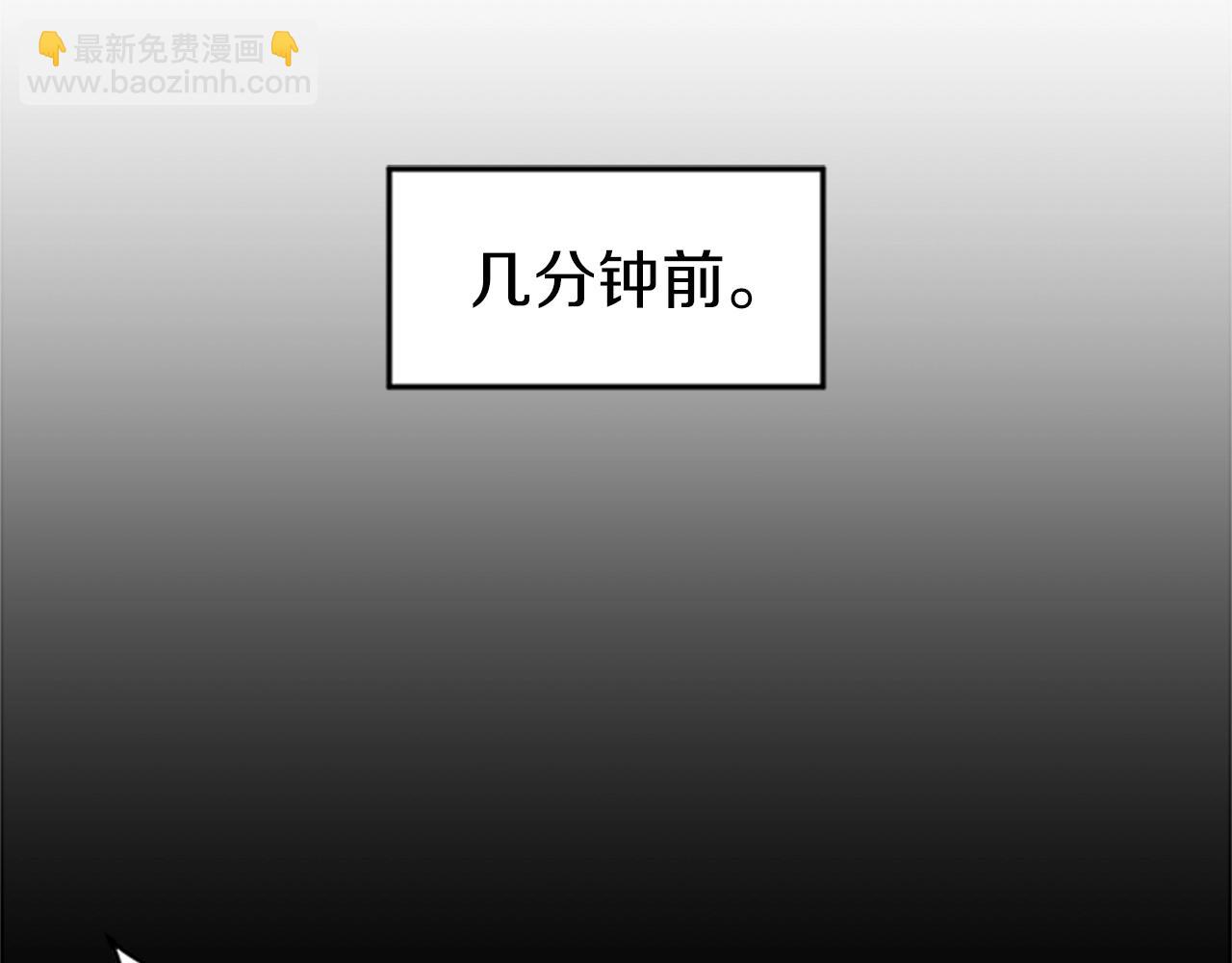 第62话 二哥的心魔(1/5)-第62话