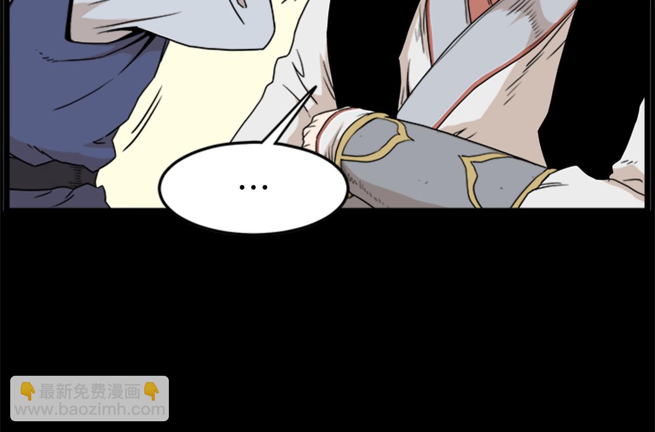 第62话 二哥的心魔(1/5)-第62话