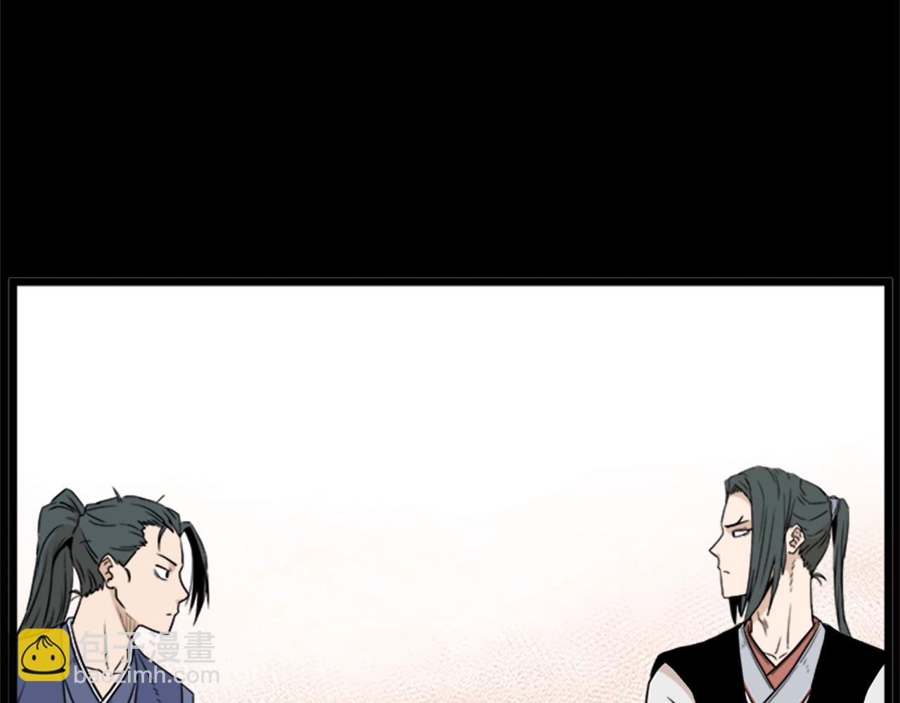 第62话 二哥的心魔(1/5)-第62话