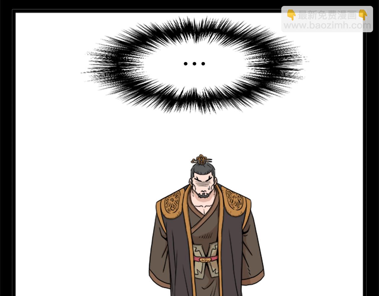 第62话 二哥的心魔(1/5)-第62话