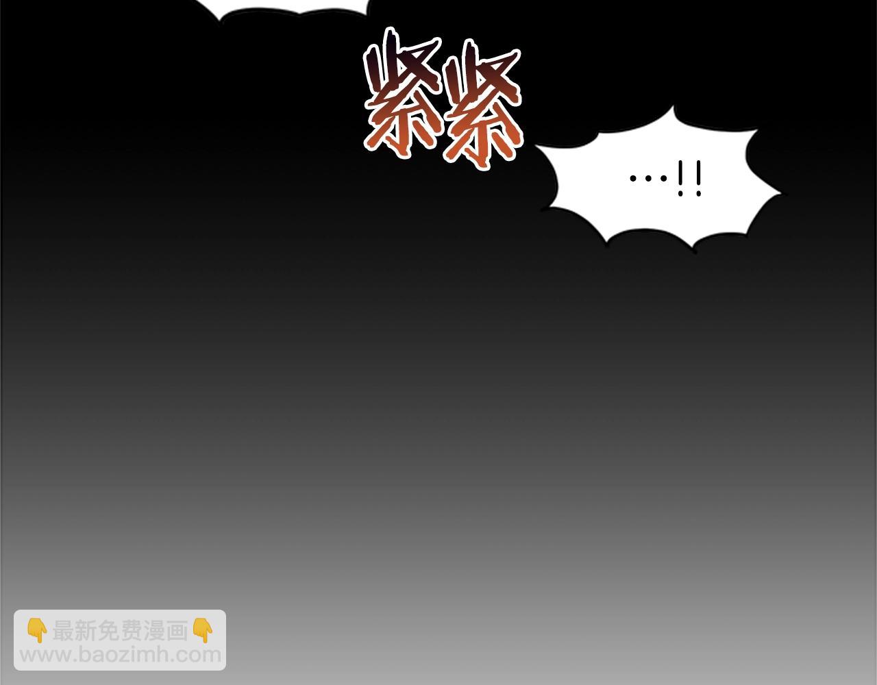 第62话 二哥的心魔(1/5)-第62话