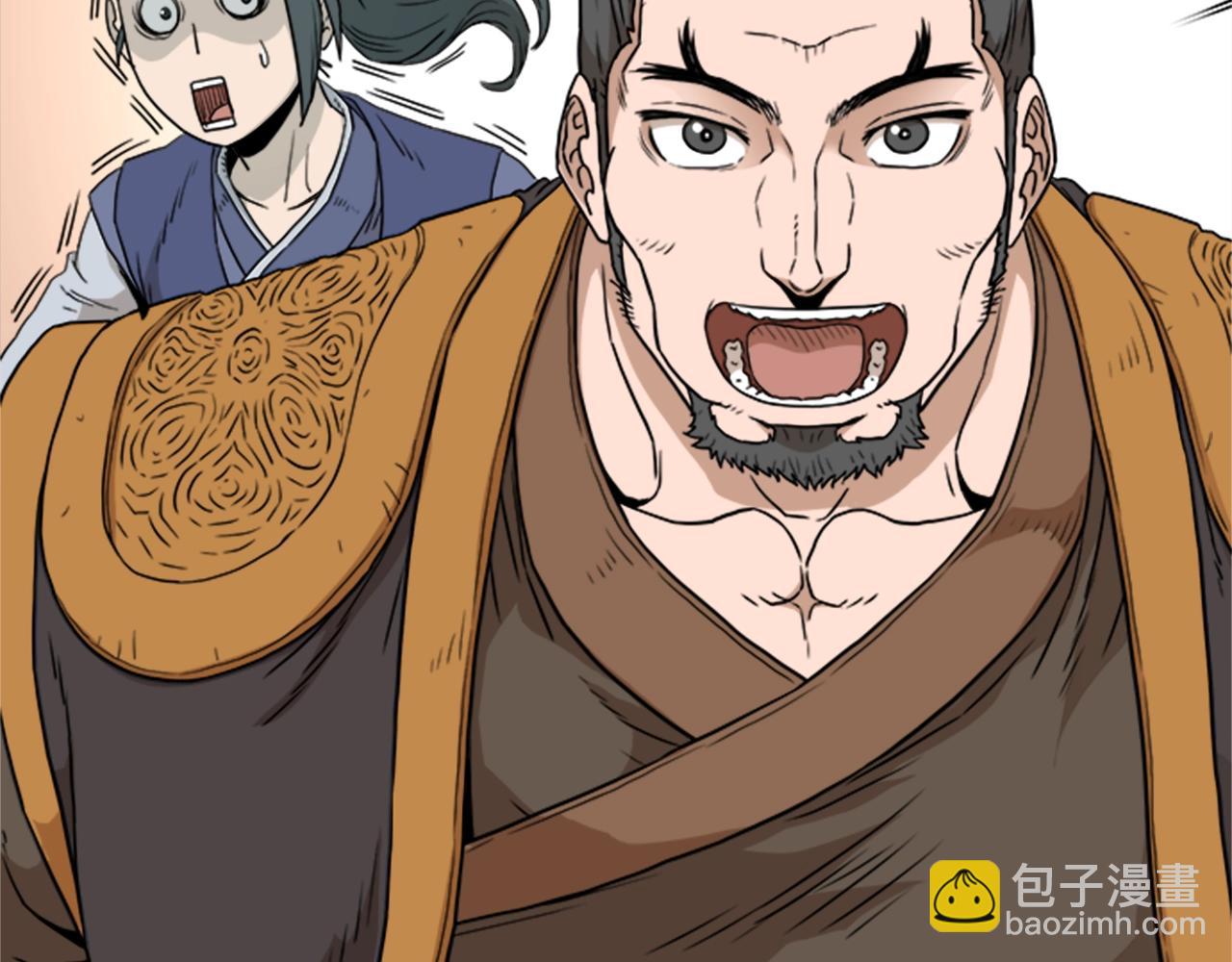 第62话 二哥的心魔(1/5)-第62话