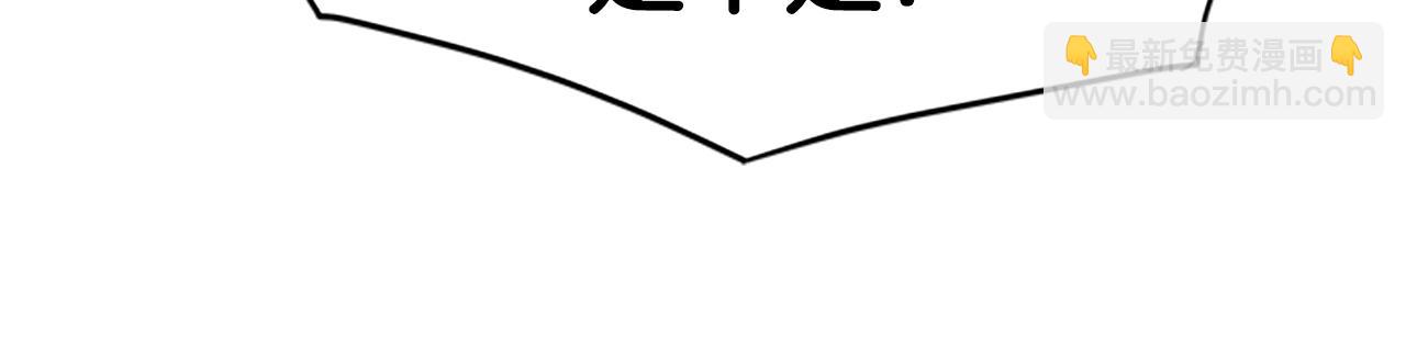 第64话 传说中的天才(1/5)-第64话