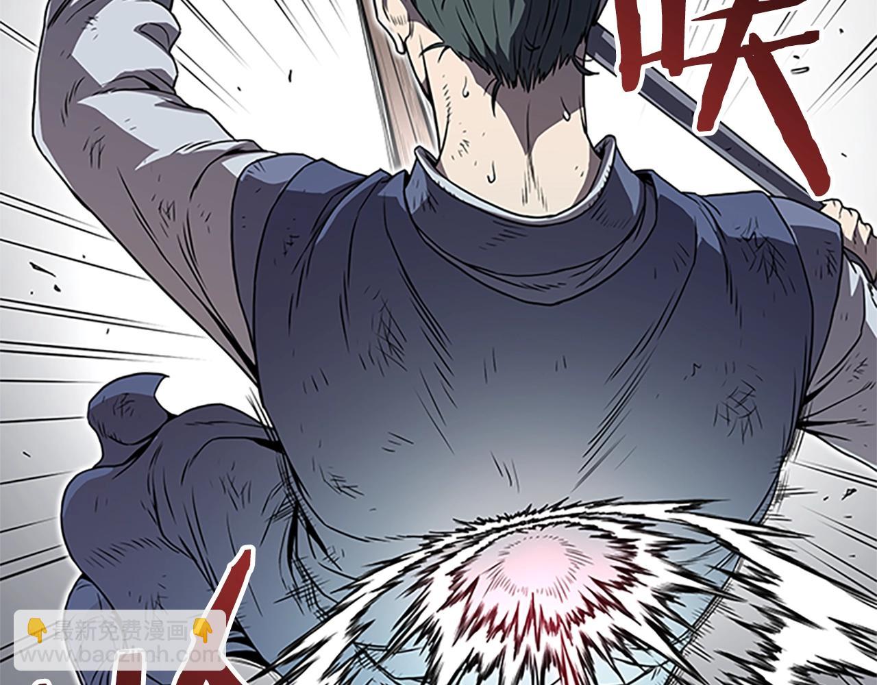 第64话 传说中的天才(1/5)-第64话