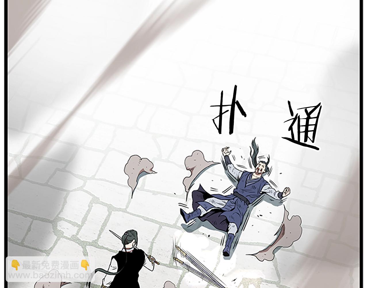 第64话 传说中的天才(1/5)-第64话