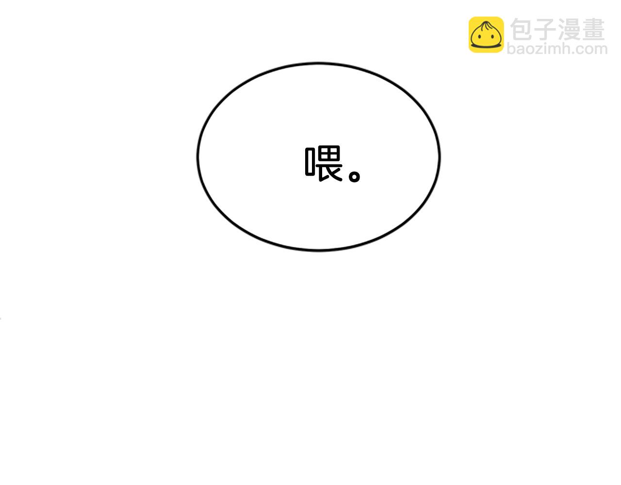 第64话 传说中的天才(1/5)-第64话