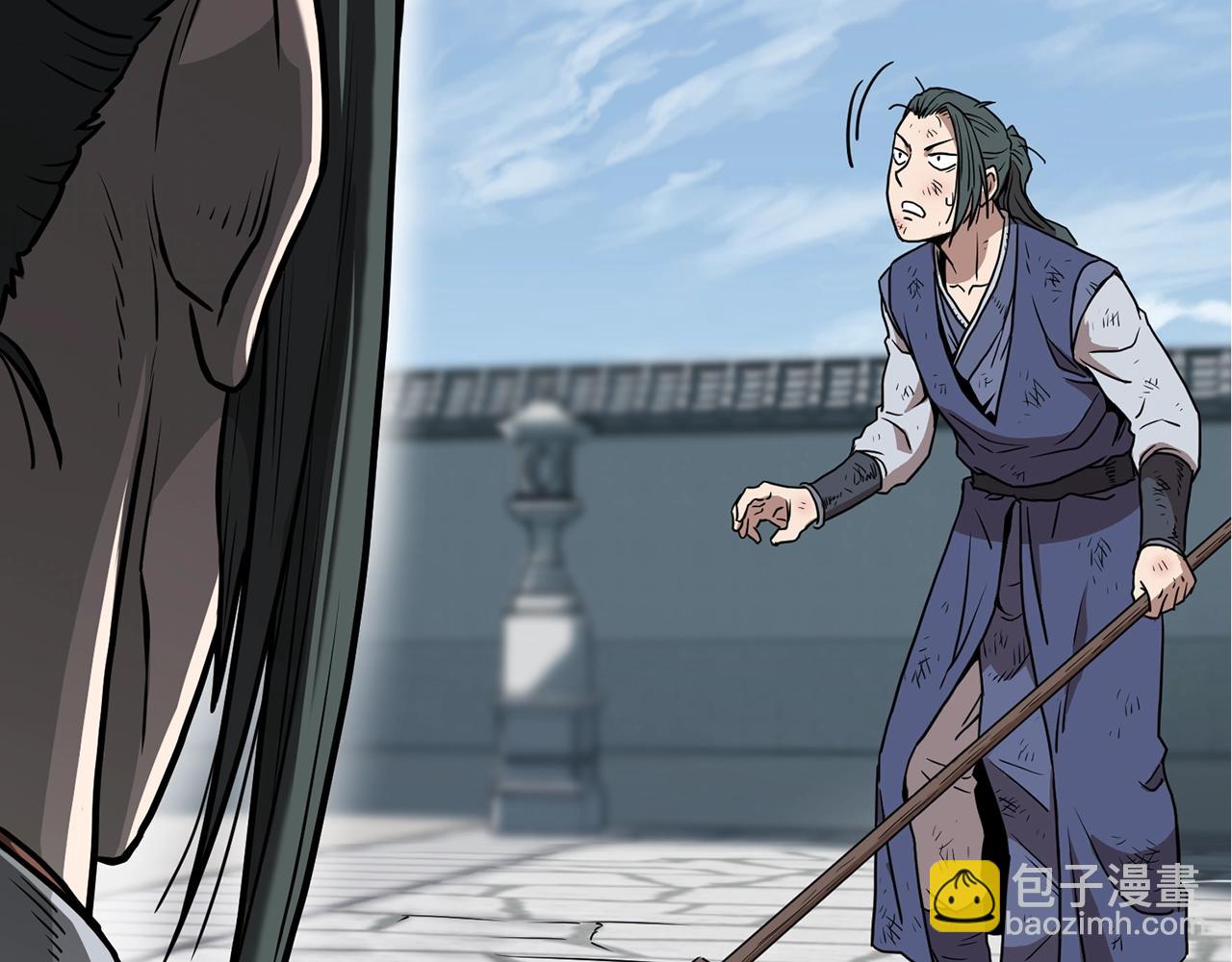 第66话 横山的邀请(1/5)-第66话