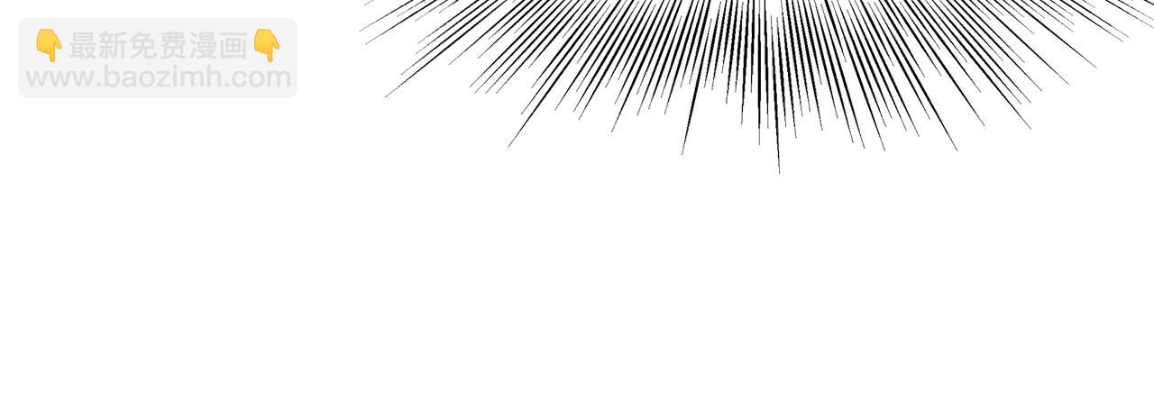 第66话 横山的邀请(1/5)-第66话