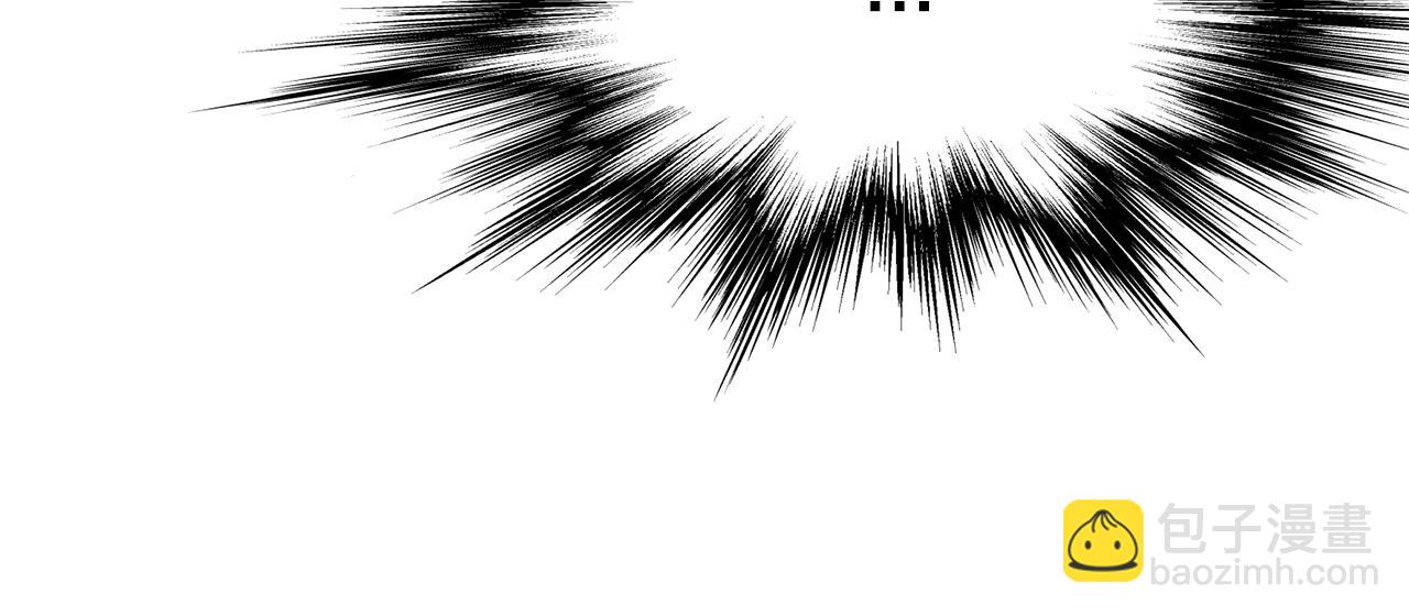 第66话 横山的邀请(1/5)-第66话