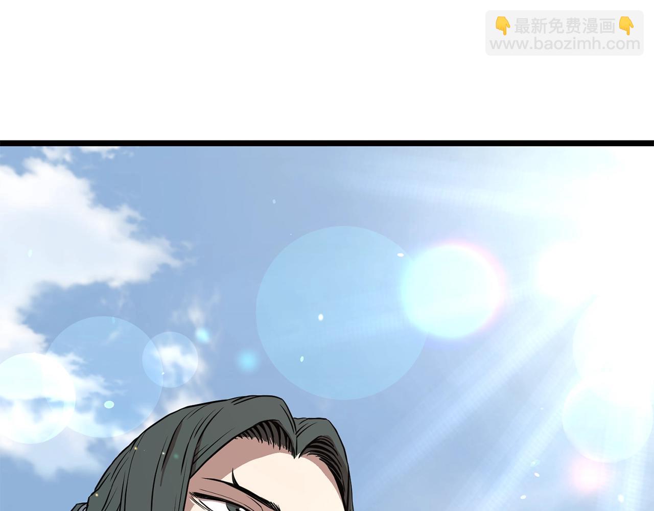 第66话 横山的邀请(1/5)-第66话