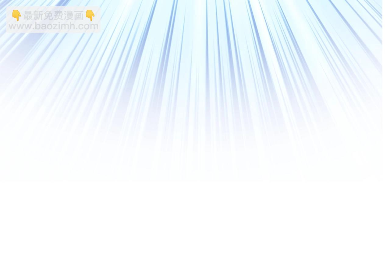 第66话 横山的邀请(1/5)-第66话