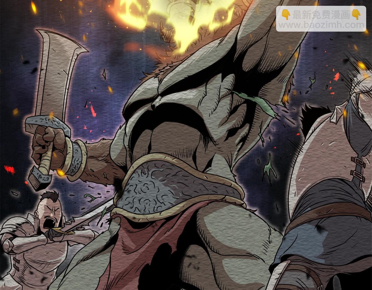 第68话 合作狩猎(1/5)-第68话