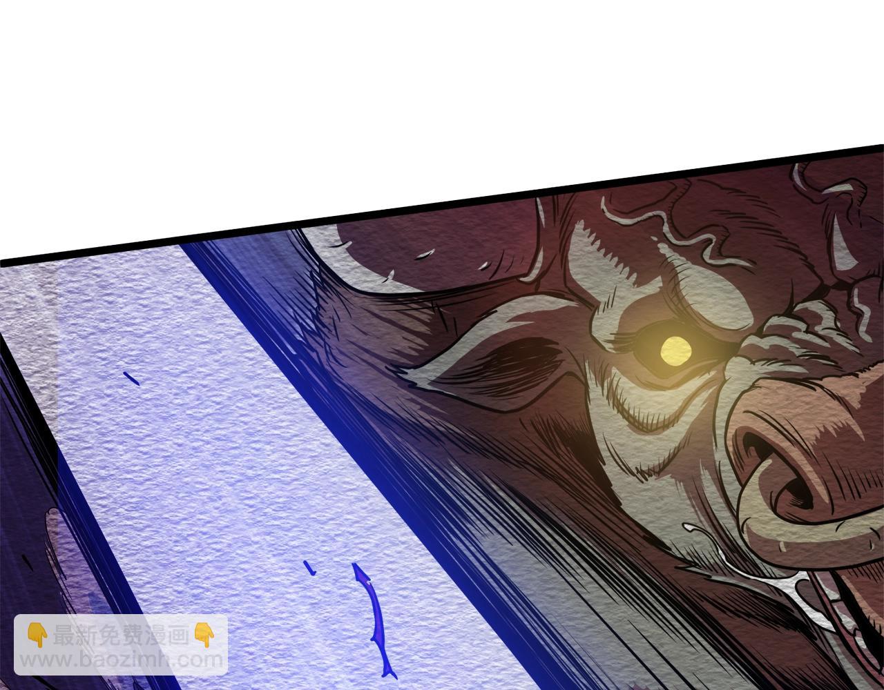 第68话 合作狩猎(1/5)-第68话