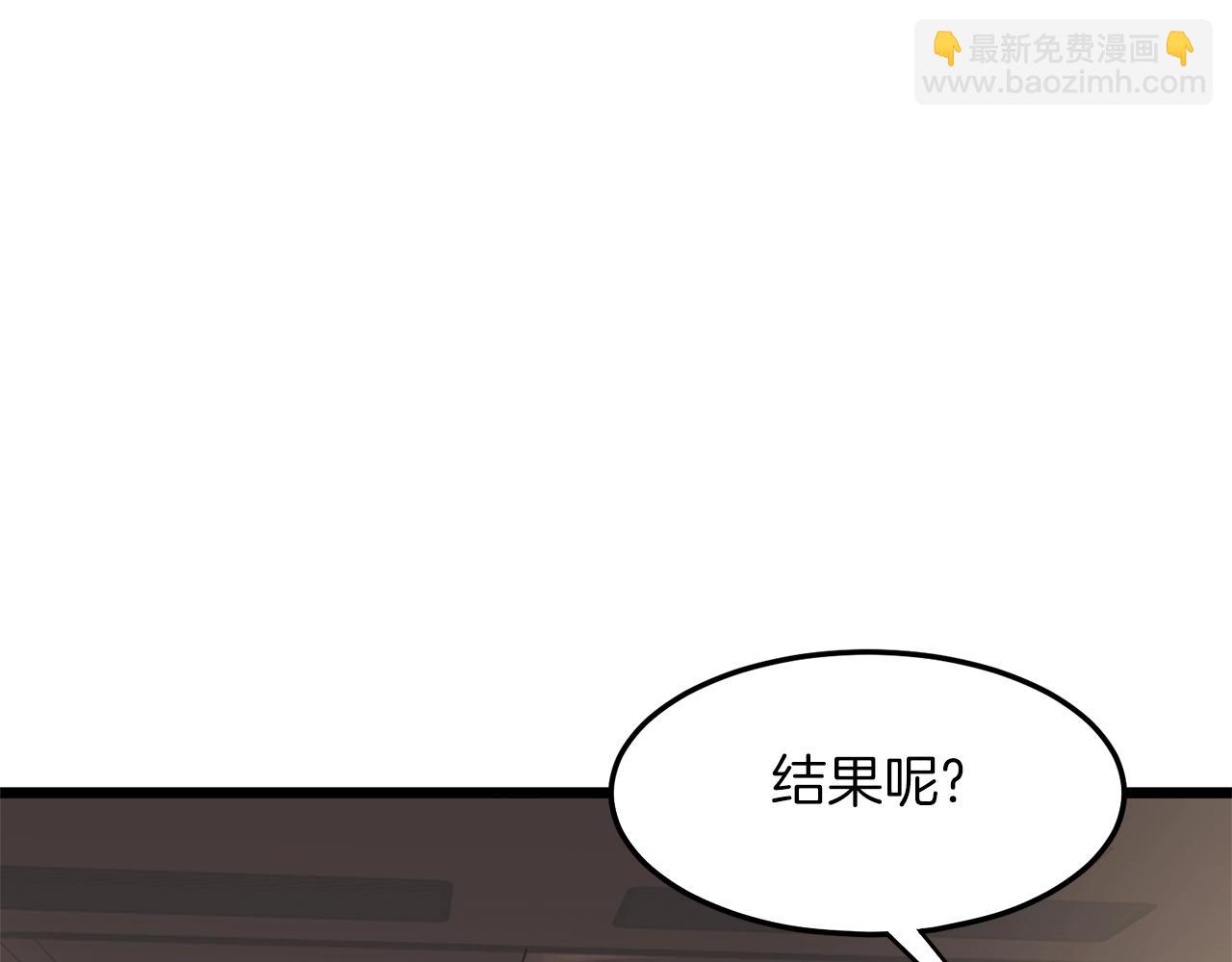 第68话 合作狩猎(1/5)-第68话