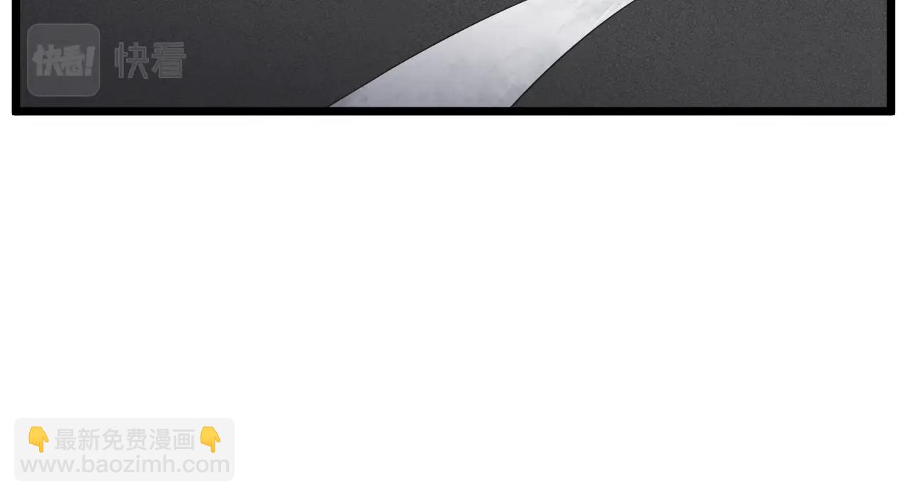 第68话 合作狩猎(1/5)-第68话