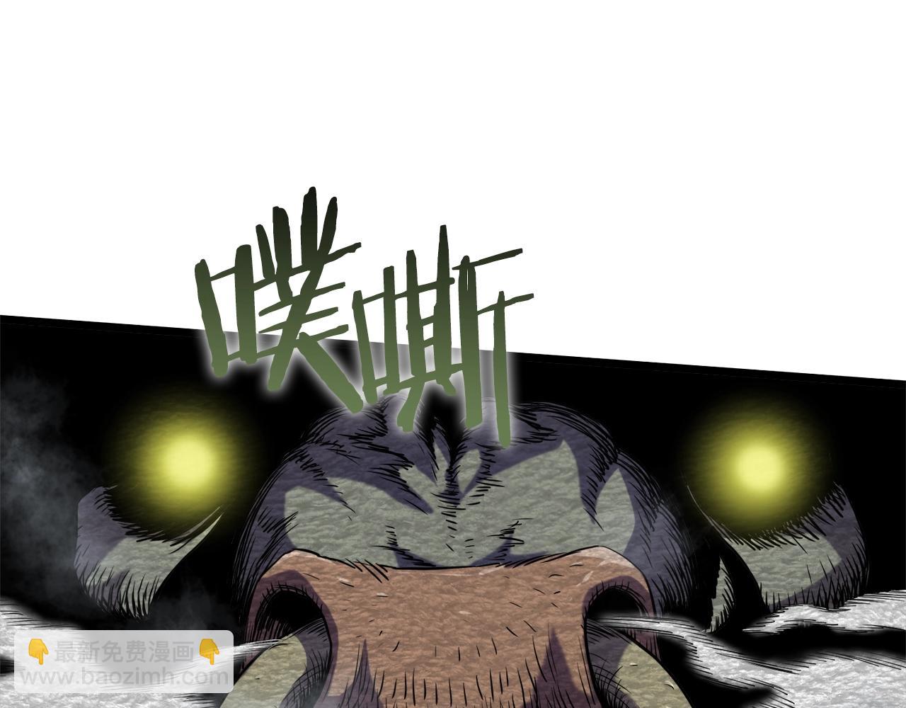 第68话 合作狩猎(1/5)-第68话