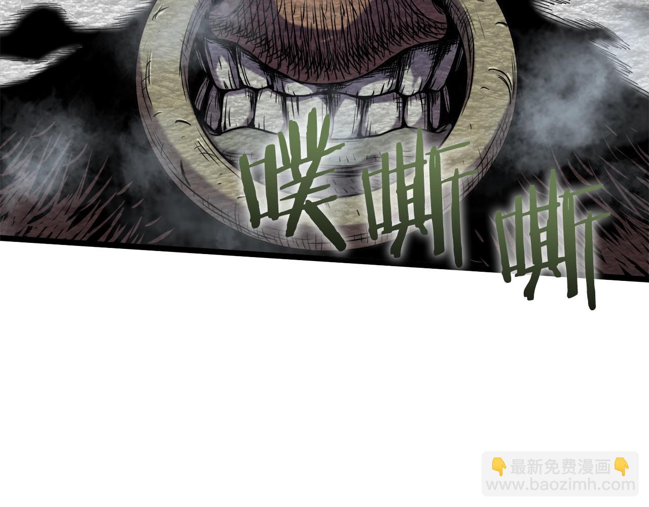 第68话 合作狩猎(1/5)-第68话