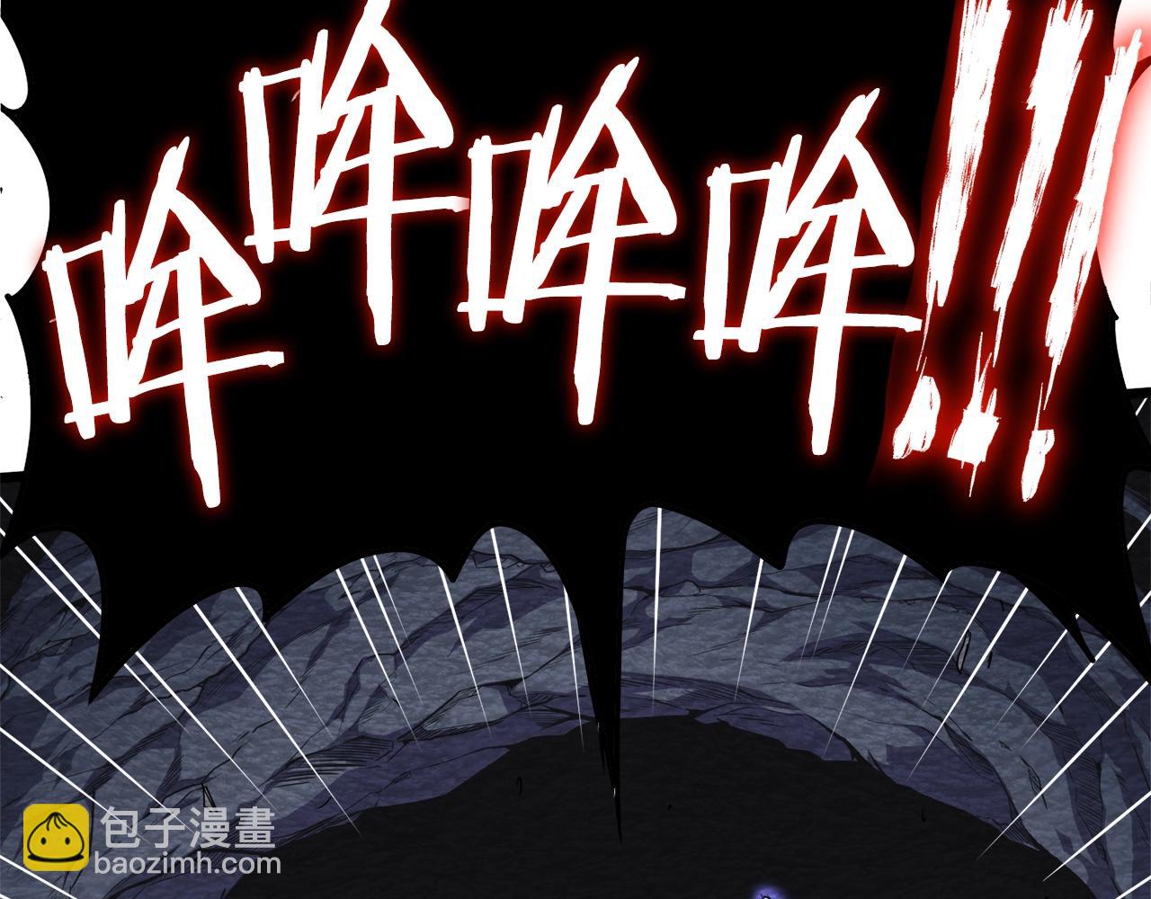 第68话 合作狩猎(1/5)-第68话