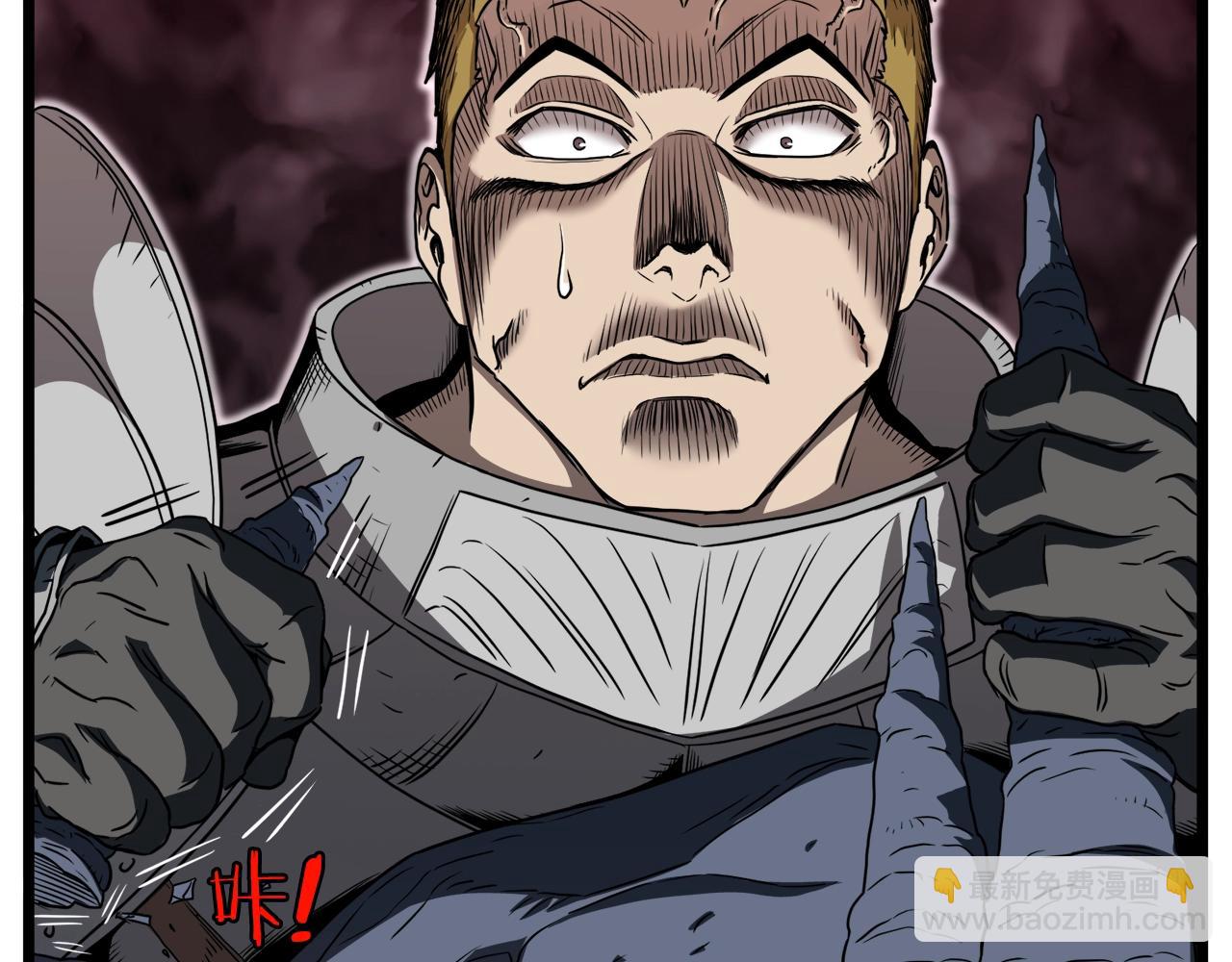 第70话 轻松到手40亿(1/5)-第70话