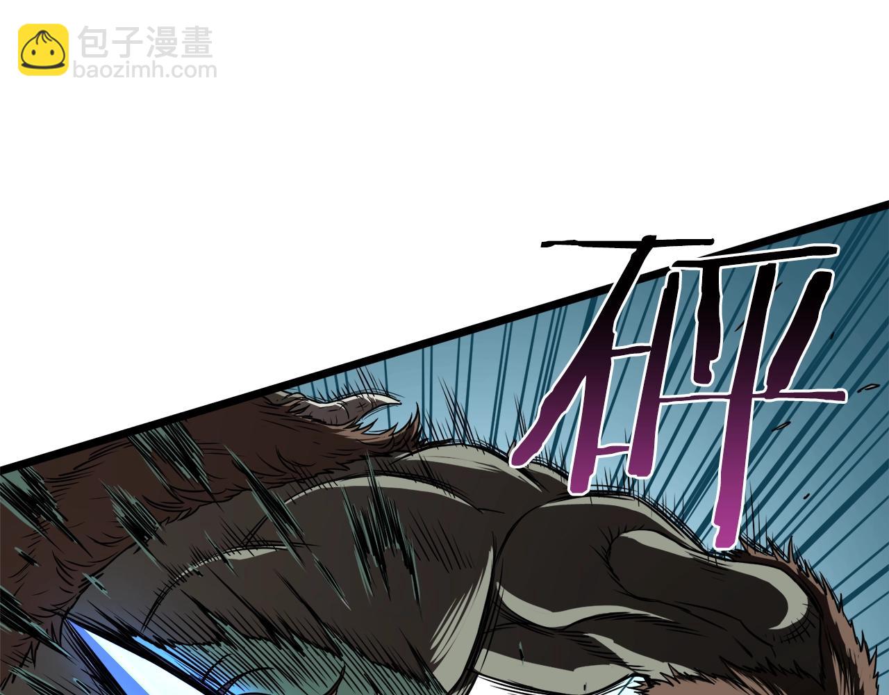 第70话 轻松到手40亿(1/5)-第70话