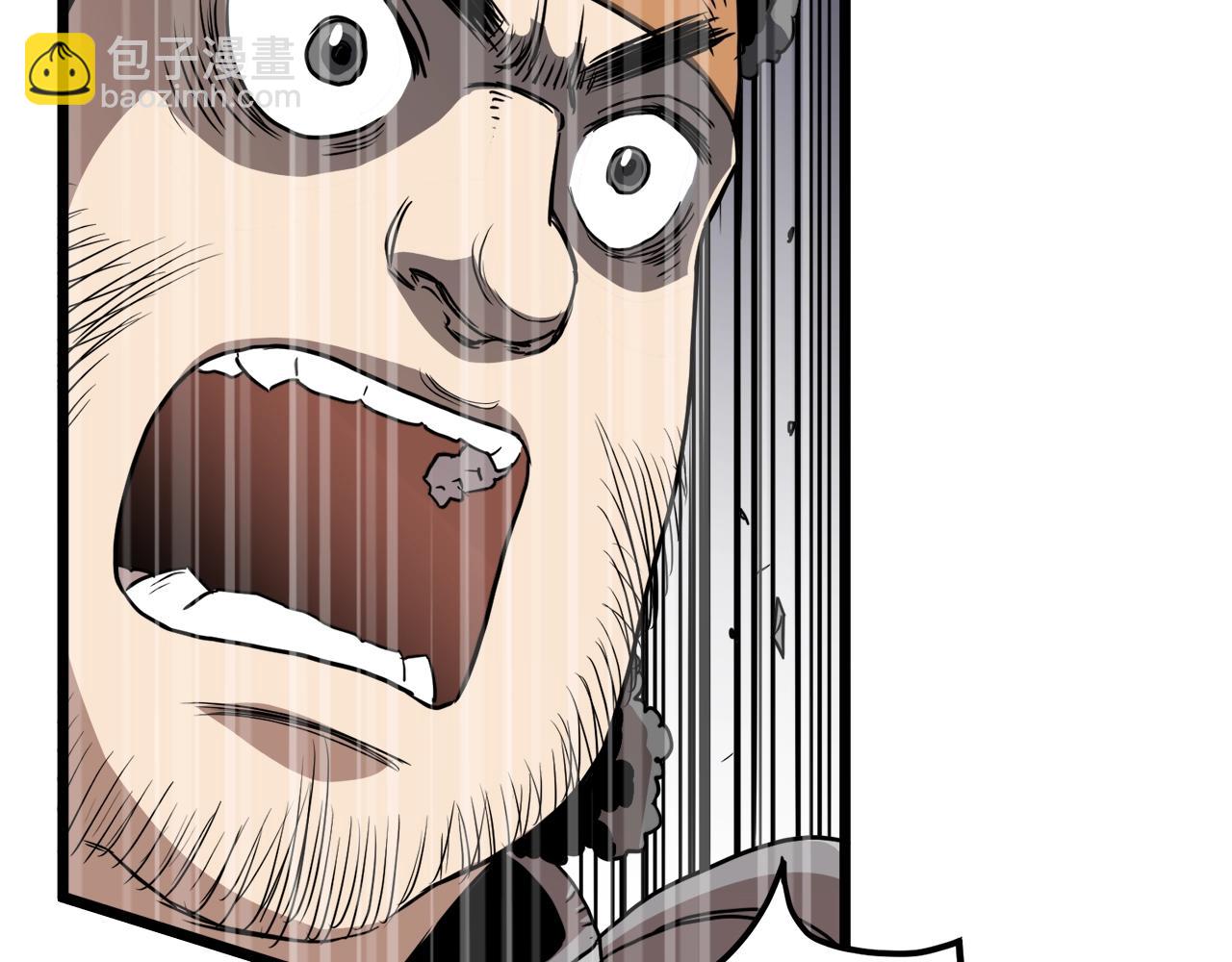 第70话 轻松到手40亿(1/5)-第70话