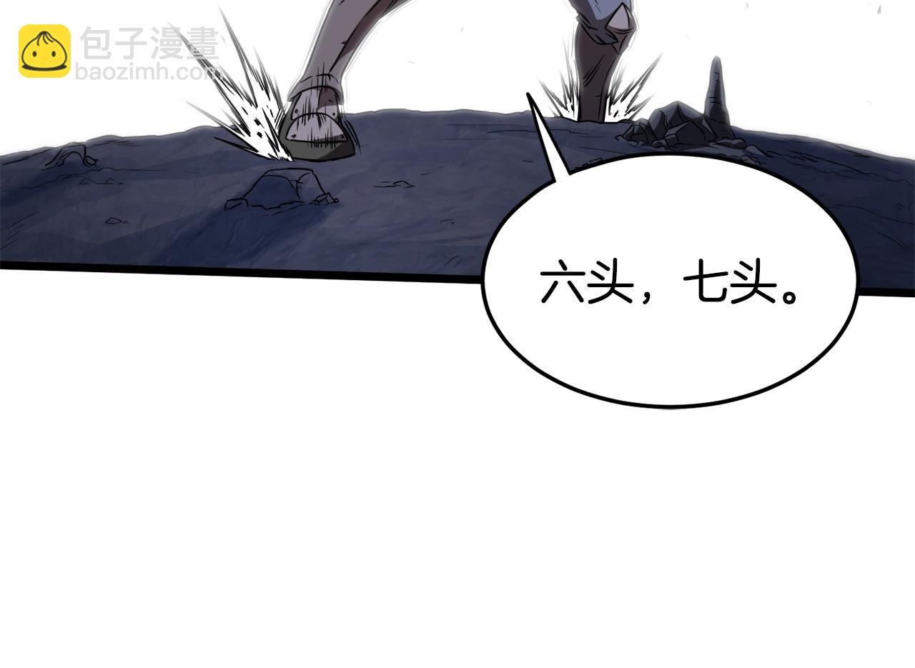 第70话 轻松到手40亿(1/5)-第70话