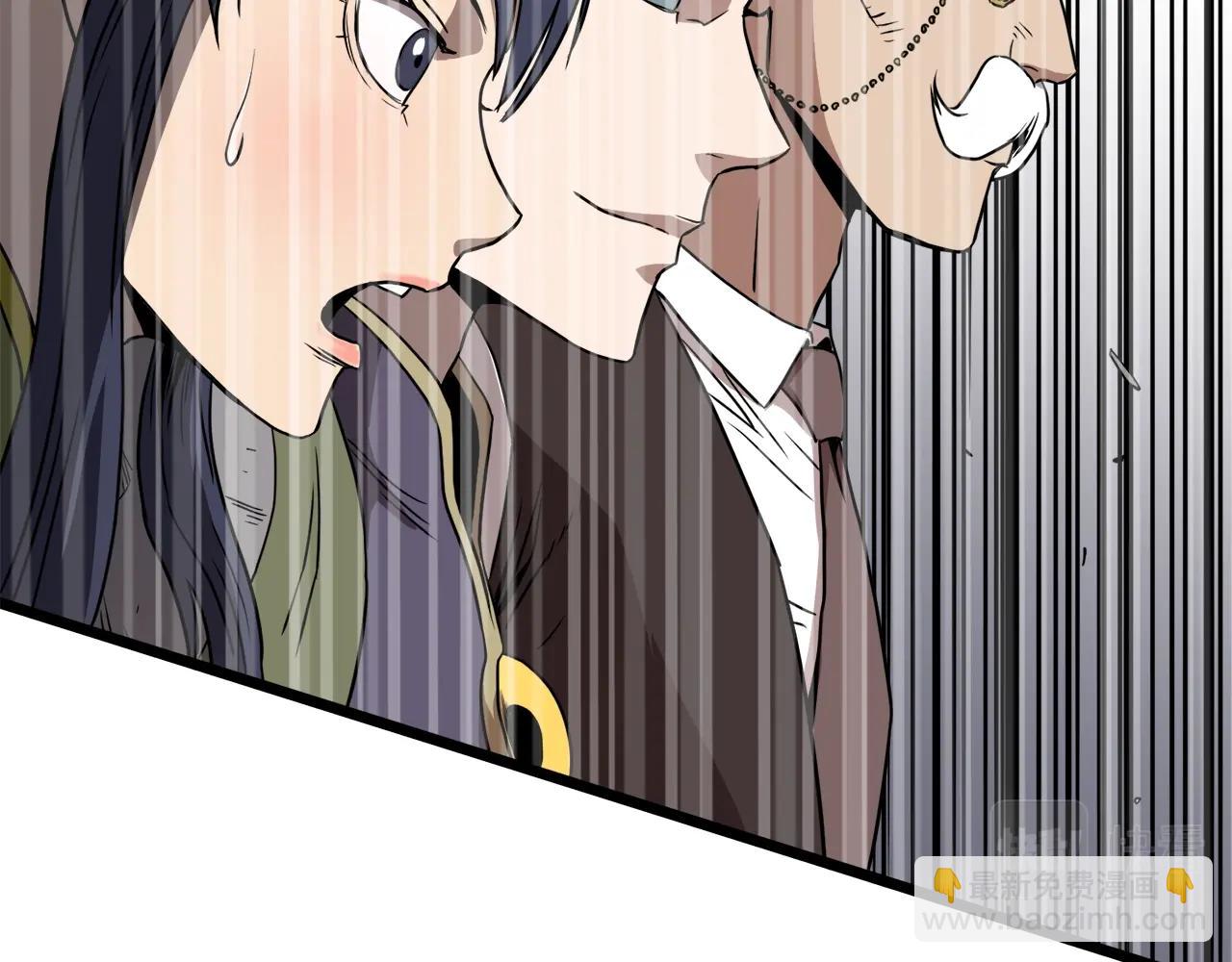 第70话 轻松到手40亿(1/5)-第70话