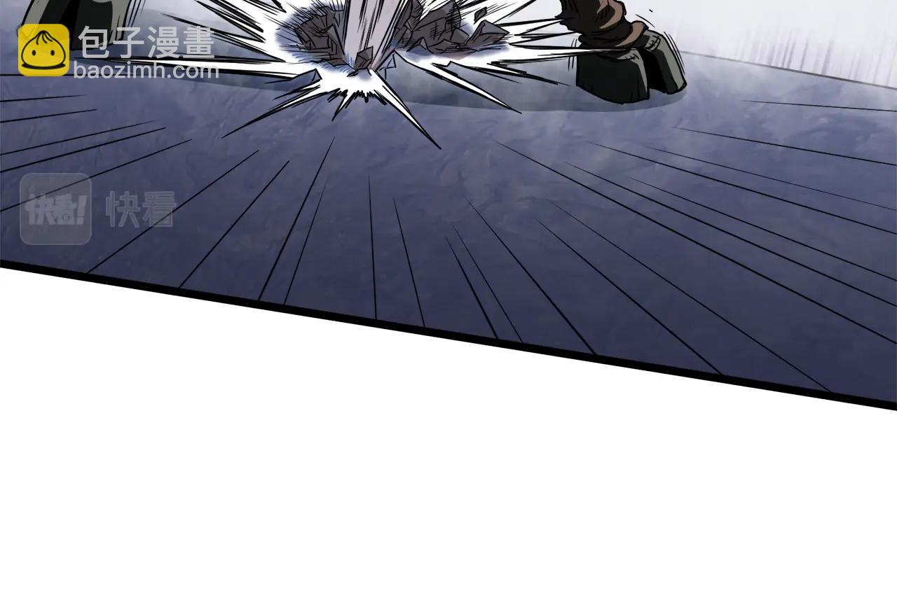 第70话 轻松到手40亿(1/5)-第70话