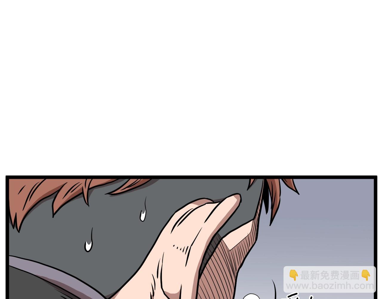 第70话 轻松到手40亿(1/5)-第70话