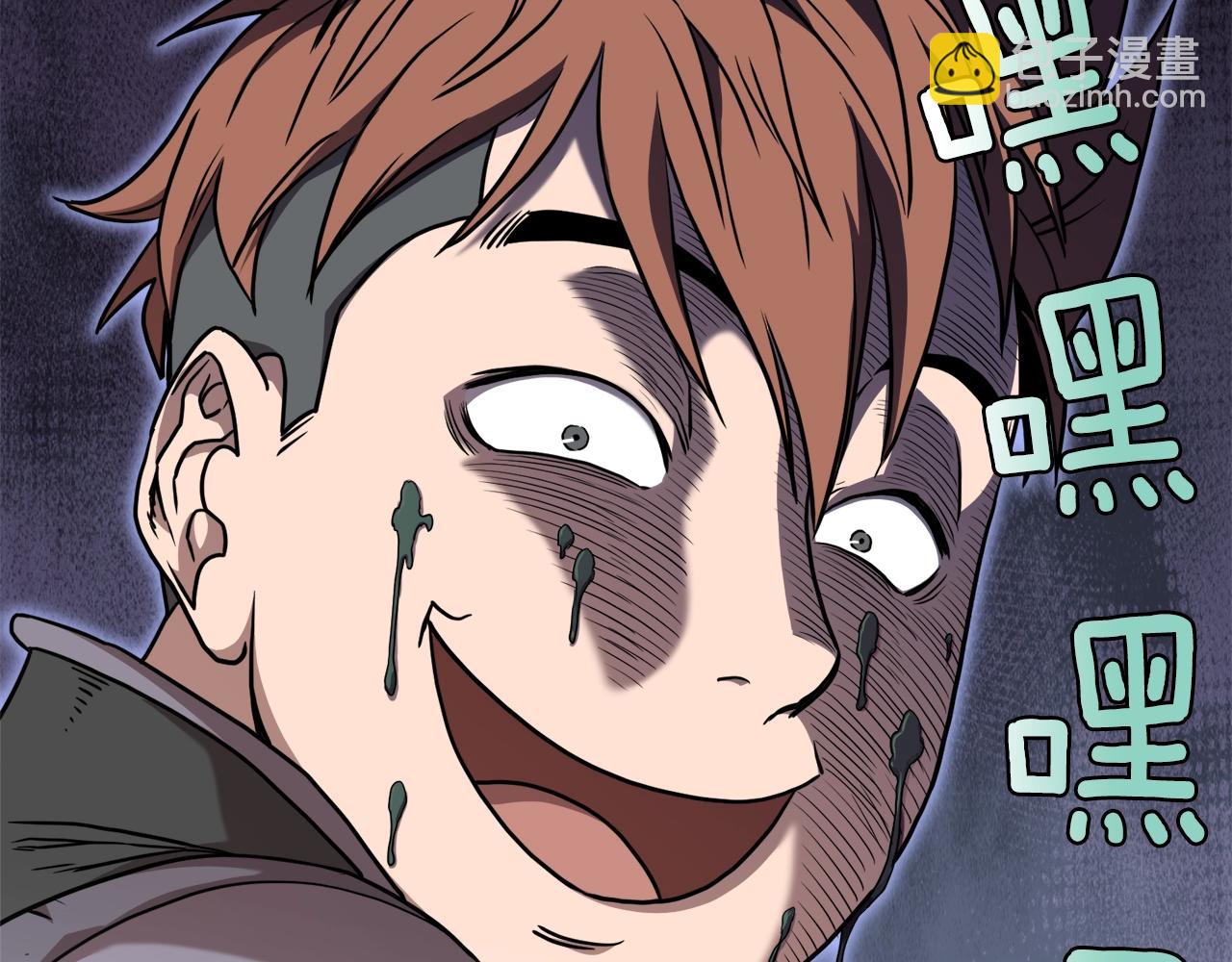 第70话 轻松到手40亿(1/5)-第70话