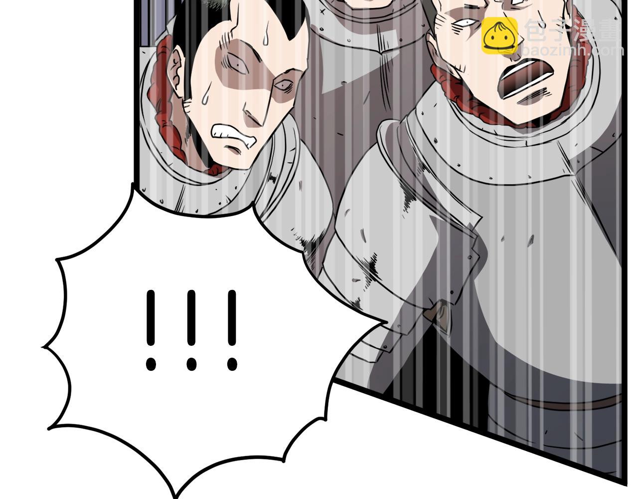 第70话 轻松到手40亿(1/5)-第70话