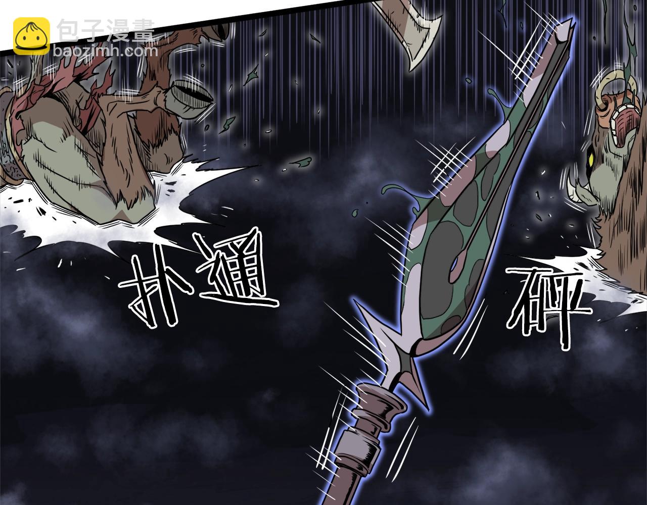 第70话 轻松到手40亿(1/5)-第70话