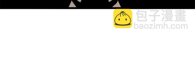 第8话 开挂学武功(1/4)-第8话