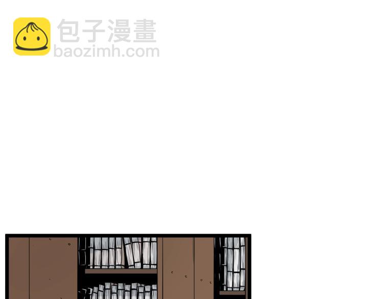 第8话 开挂学武功(1/4)-第8话