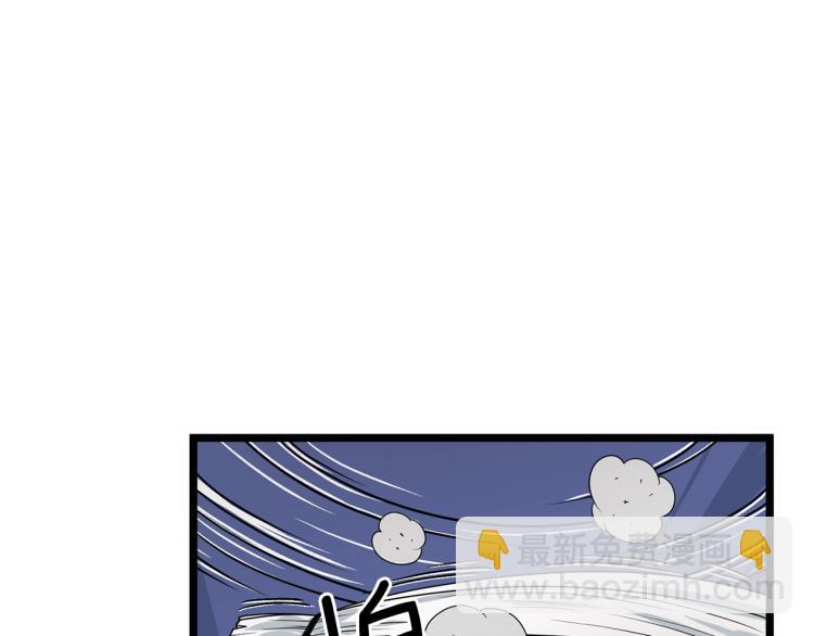 第8话 开挂学武功(1/4)-第8话