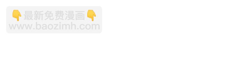 第8话 开挂学武功(1/4)-第8话