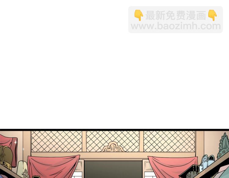 第8话 开挂学武功(1/4)-第8话