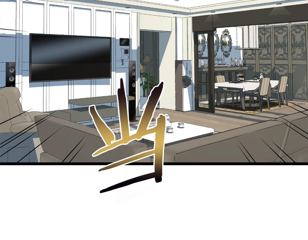 第72话 后背发凉(1/6)-第72话