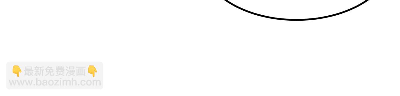 第72话 后背发凉(1/6)-第72话