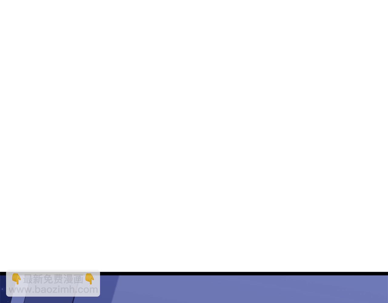 第74话 诱饵(1/5)-第74话