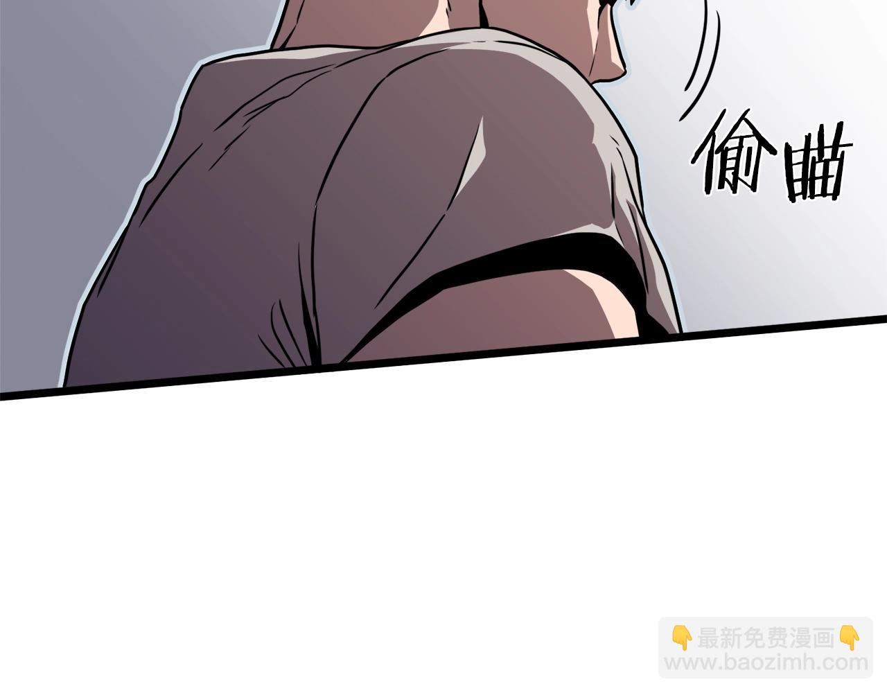 第74话 诱饵(1/5)-第74话