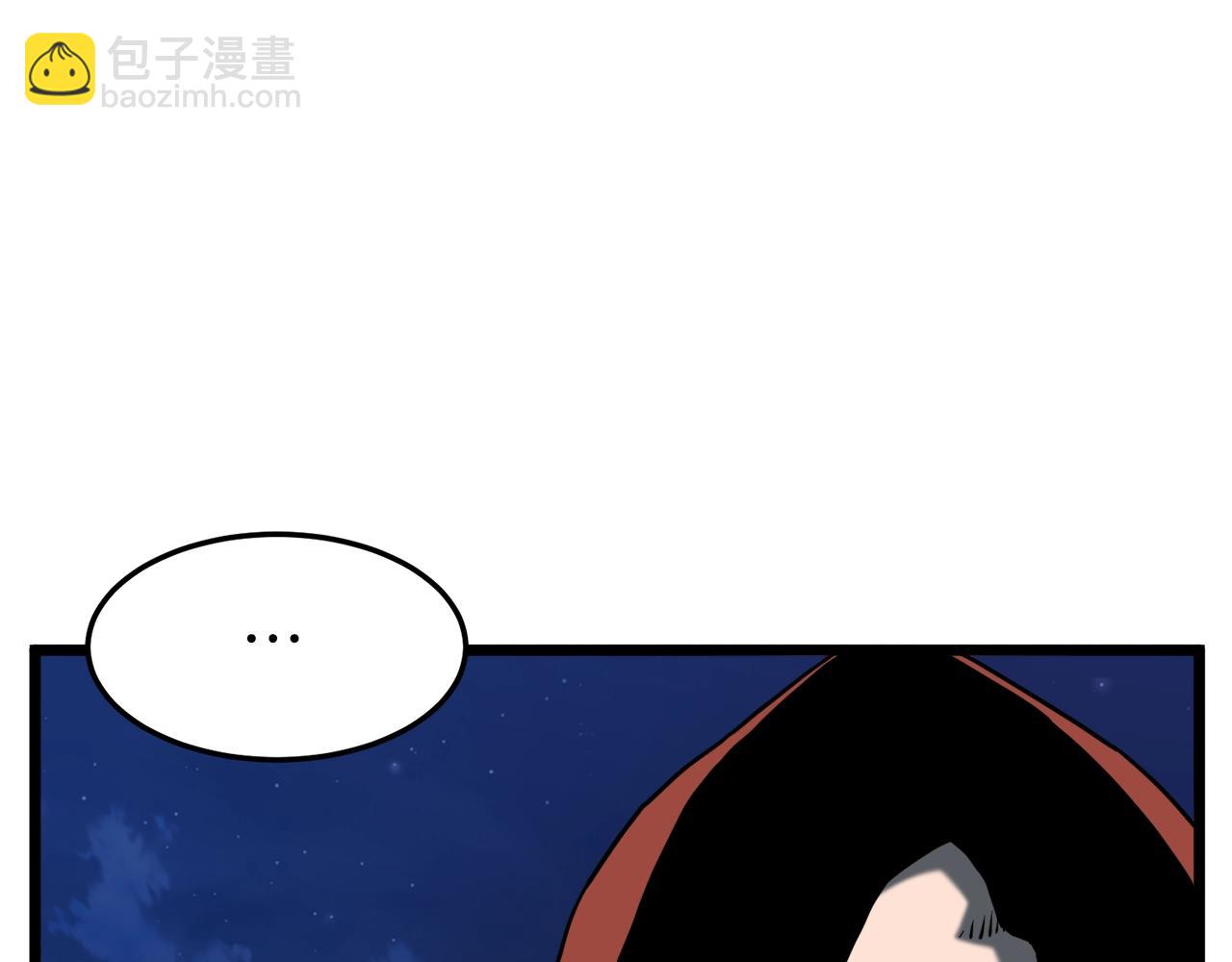 第74话 诱饵(1/5)-第74话