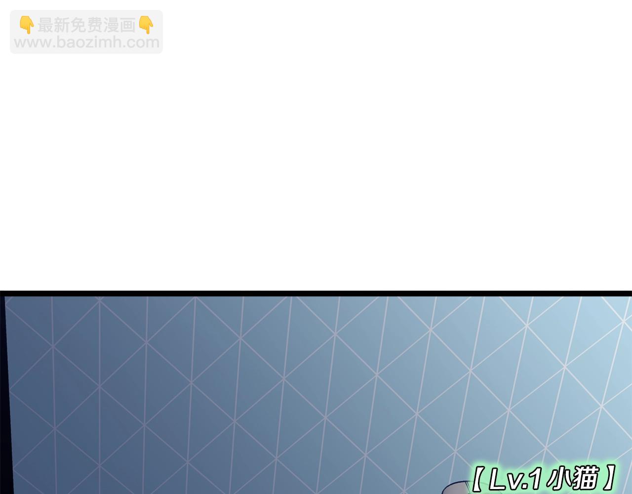 第74话 诱饵(1/5)-第74话