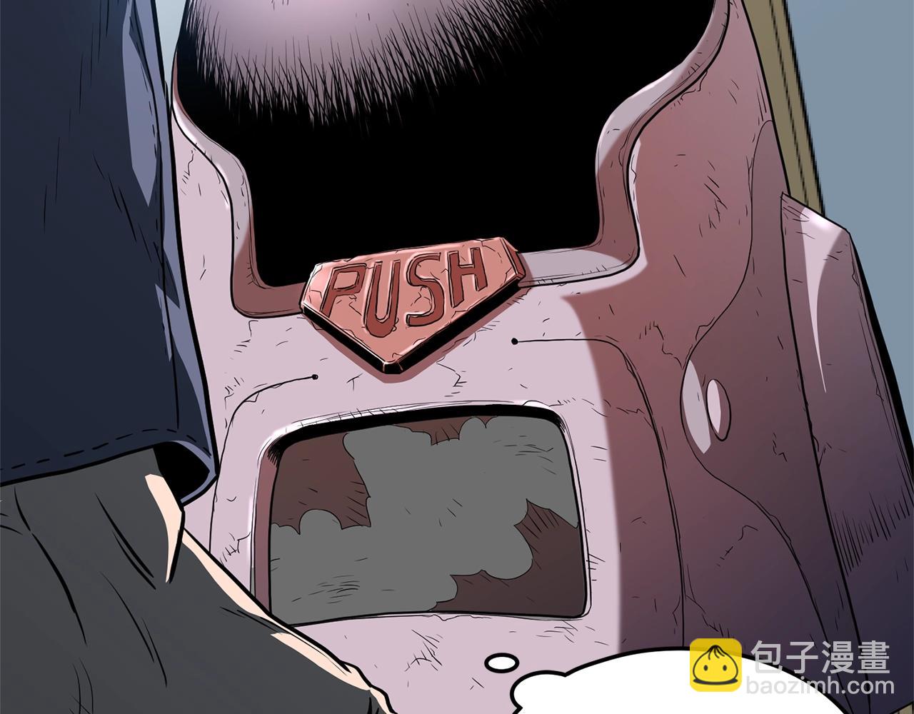 第76话 今日盟友(1/4)-第76话