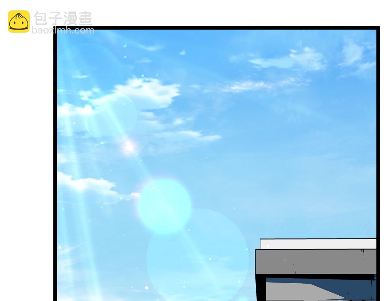 第76话 今日盟友(1/4)-第76话