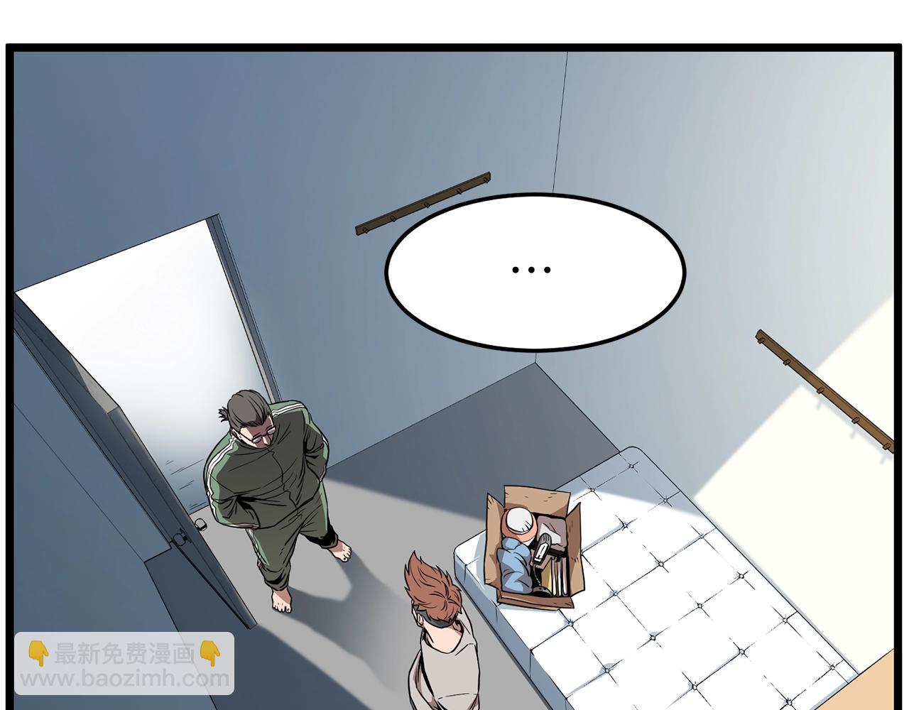 第76话 今日盟友(1/4)-第76话